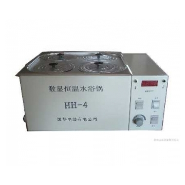 常州國(guó)華數(shù)顯恒溫循環(huán)水浴鍋HH-4 雙列四孔