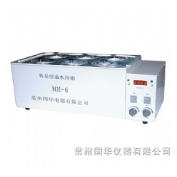 常州國(guó)華數(shù)顯恒溫循環(huán)水浴鍋HH-6 雙列六孔