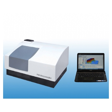 上海棱光熒光分光光度計(jì)F98