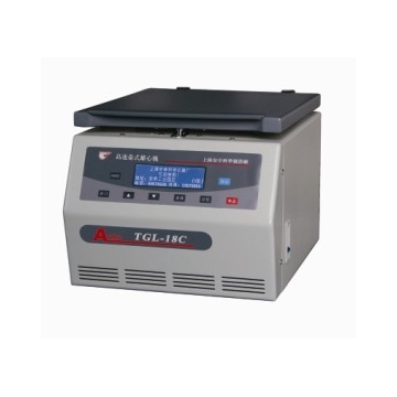 上海安亭高速臺(tái)式離心機(jī)TGL-18C