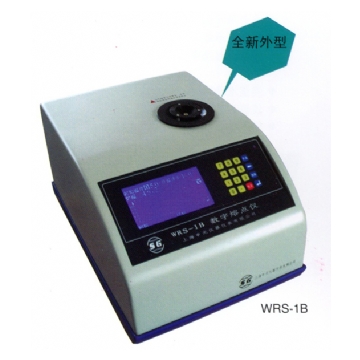 上海申光熔點(diǎn)儀（熱值儀）系列WRS-1B(1A)