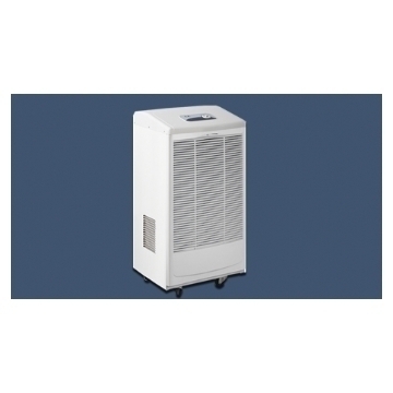 常州川島除濕機(jī)DH-880B