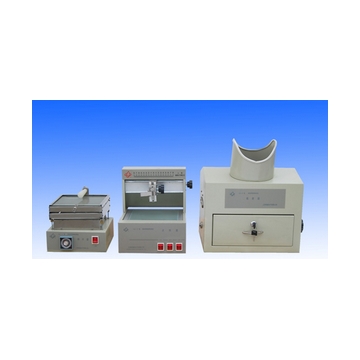 上海新嘉黃曲霉素檢測(cè)儀HJ-2