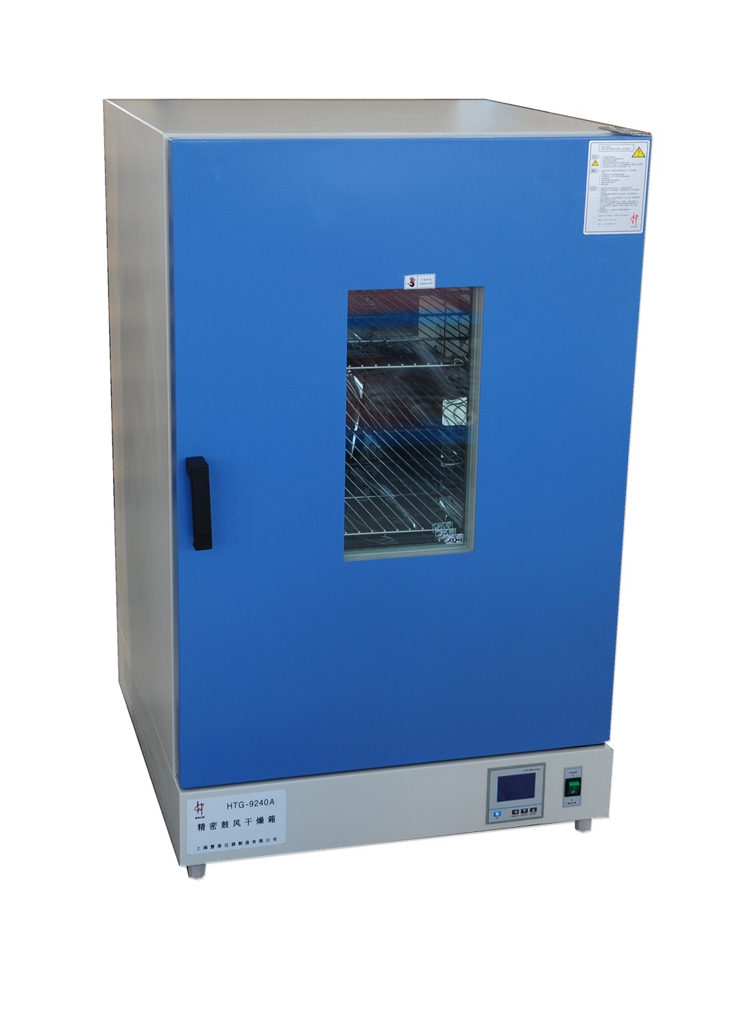 上海慧泰立式鼓風(fēng)干燥箱HTG-9140A