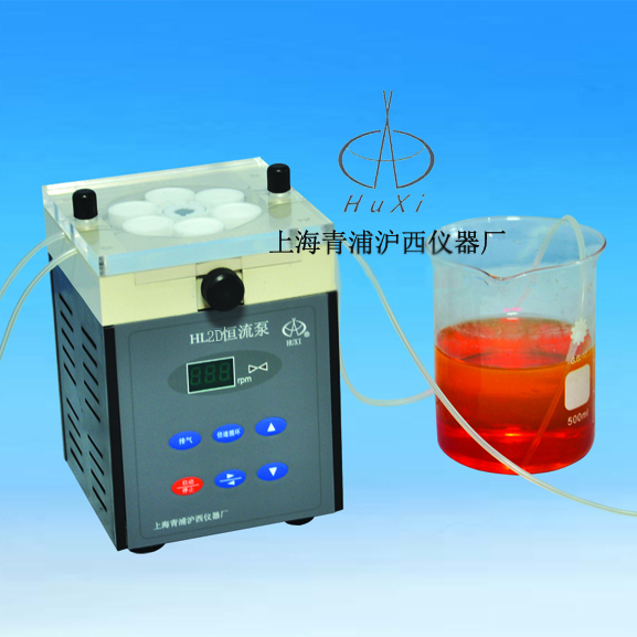 上海青浦滬西恒流泵HL-2(數(shù)顯轉(zhuǎn)速)