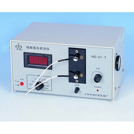 上海青浦滬西核酸蛋白檢測儀HD-21-1