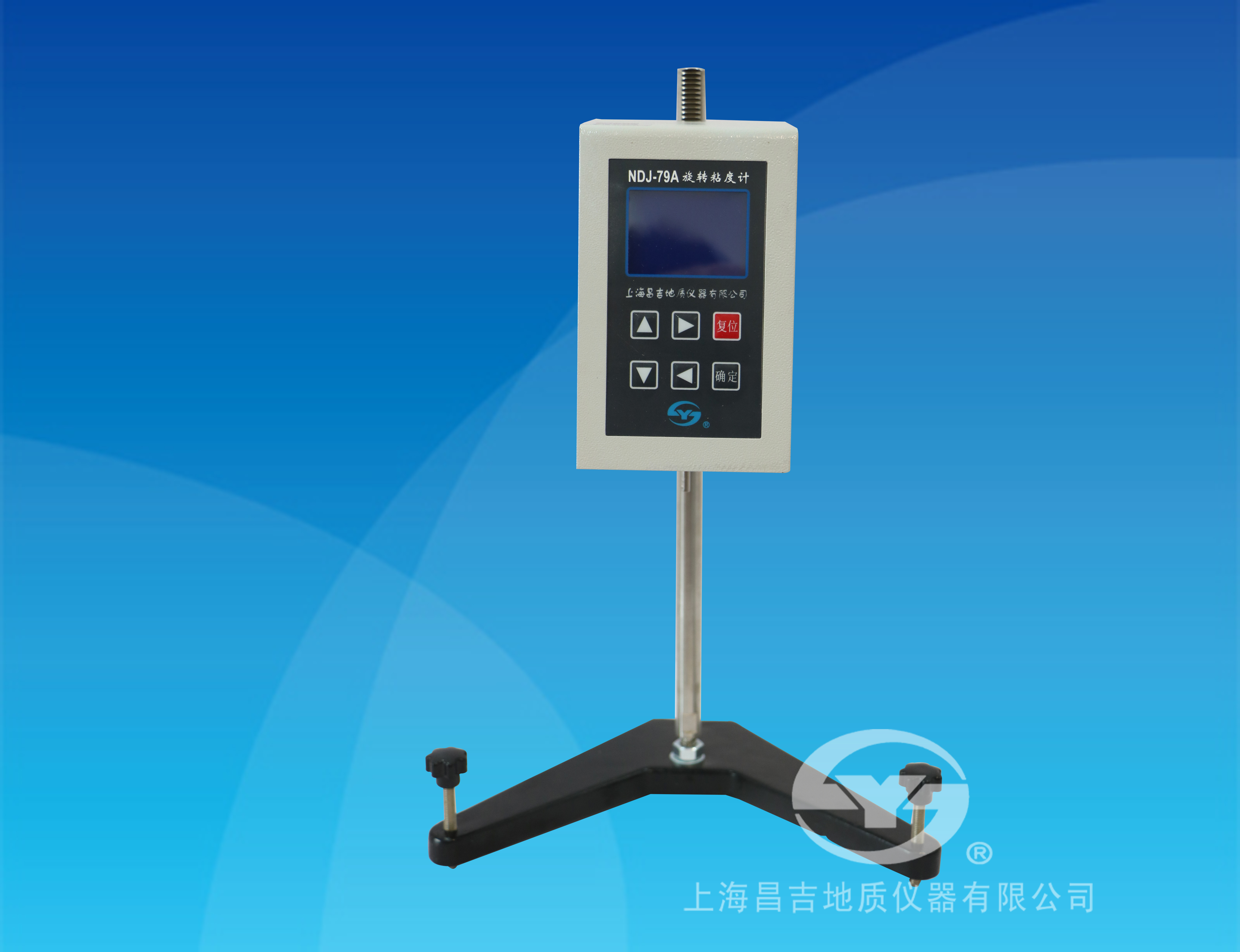 上海昌吉旋轉(zhuǎn)粘度計（數(shù)顯式）NDJ-79A