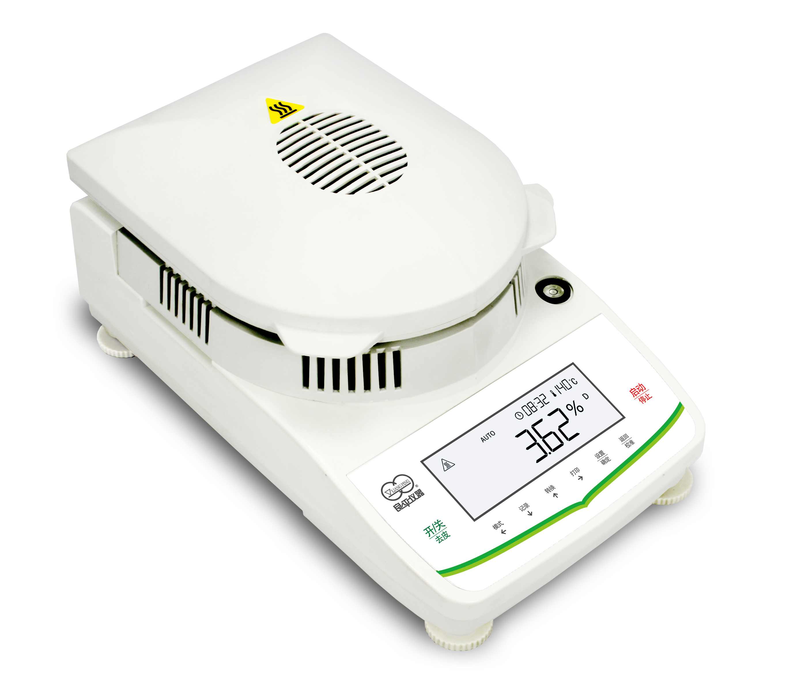 上海良平電子水分測(cè)定儀XQ201L