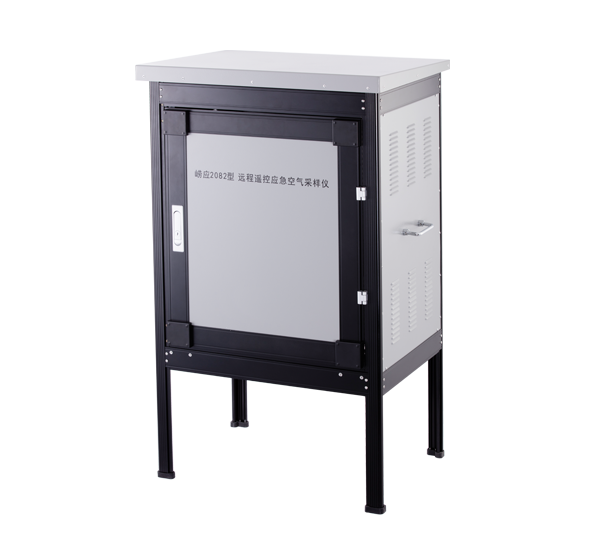 青島嶗應(yīng)遠程遙控應(yīng)急空氣采樣儀2082