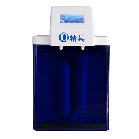 上海精其普及型超純水機(jī)JQ-I-05