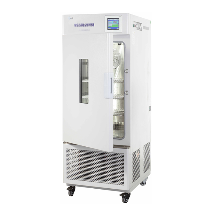 上海一恒藥品穩(wěn)定性試驗(yàn)箱LHH-250GSP