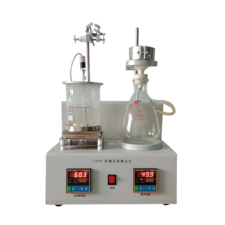 上海精其機(jī)械雜質(zhì)測(cè)定儀JQ1280