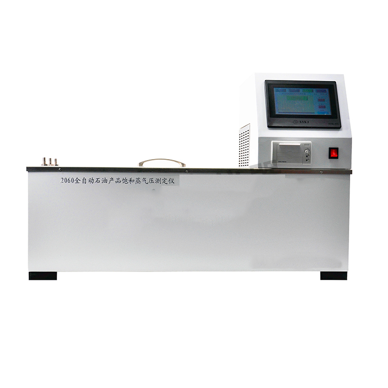 上海精其發(fā)動機(jī)燃料飽和蒸氣壓測定儀JQ2060