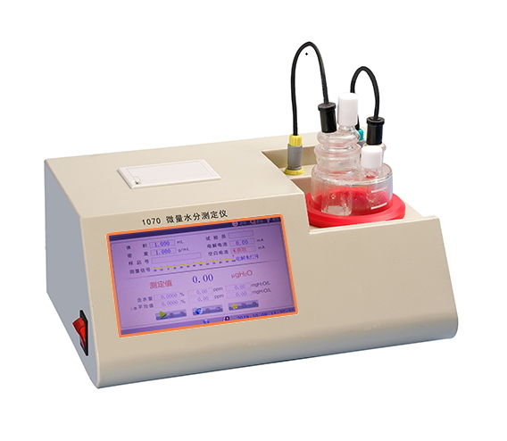 上海精其微量水分測定儀JQ1070