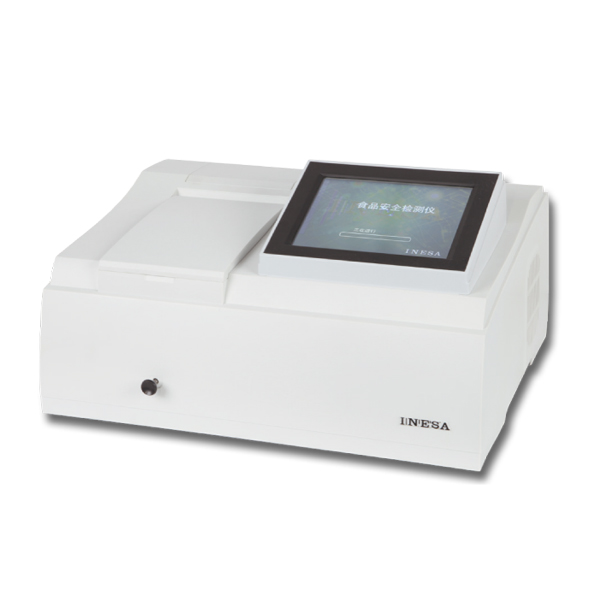 上海儀電分析食品安全檢測儀S10（已停產(chǎn)）