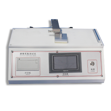 上海精其摩擦系數(shù)測試儀MXZ-1