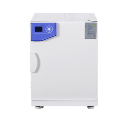 上?；厶┚芎銣嘏囵B(yǎng)箱（細(xì)胞培養(yǎng)箱）BPH-9052