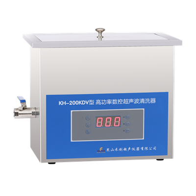 昆山禾創(chuàng)臺(tái)式高功率數(shù)控超聲波清洗器KH-200KDV