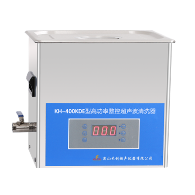 昆山禾創(chuàng)臺(tái)式高功率數(shù)控超聲波清洗器KH-400KDE