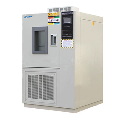 上海三發(fā)高低溫濕熱試驗箱SGDL-7050
