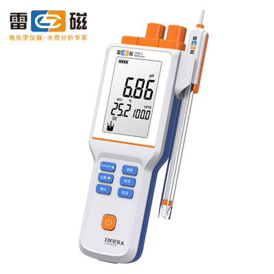 上海雷磁便攜式酸度計(jì)PHB-4