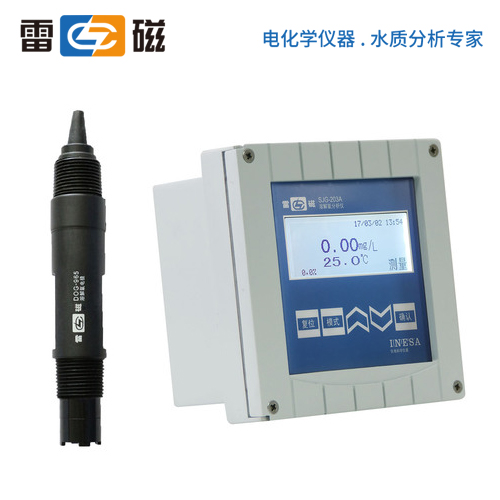 上海雷磁溶解氧分析儀SJG-203A
