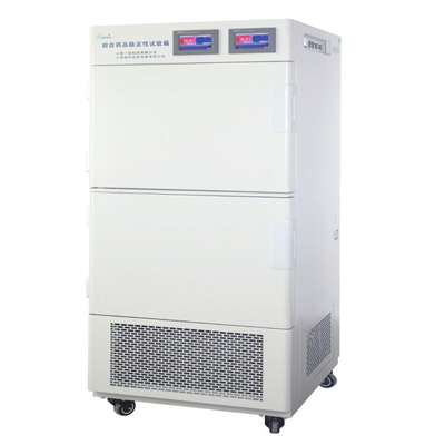 上海一恒綜合藥品穩(wěn)定性試驗箱LHH-SS-I(二箱）