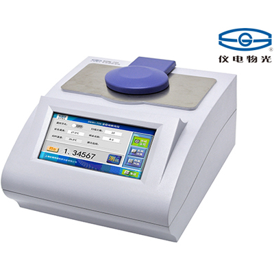 上海儀電物光全自動(dòng)折光儀(流通池)SGW-732（已停產(chǎn)）