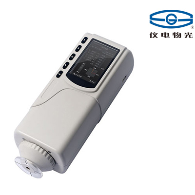 上海儀電物光便攜式精密色差儀WSC-1B（已停產）