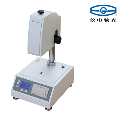 上海儀電物光錐入度儀WZR-2（已停產）