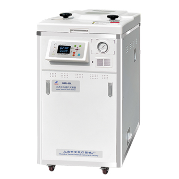 上海申安脈動(dòng)真空滅菌器GMJ-80L-II