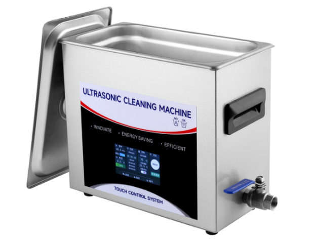 上海精其超聲波清洗器UC-C30T