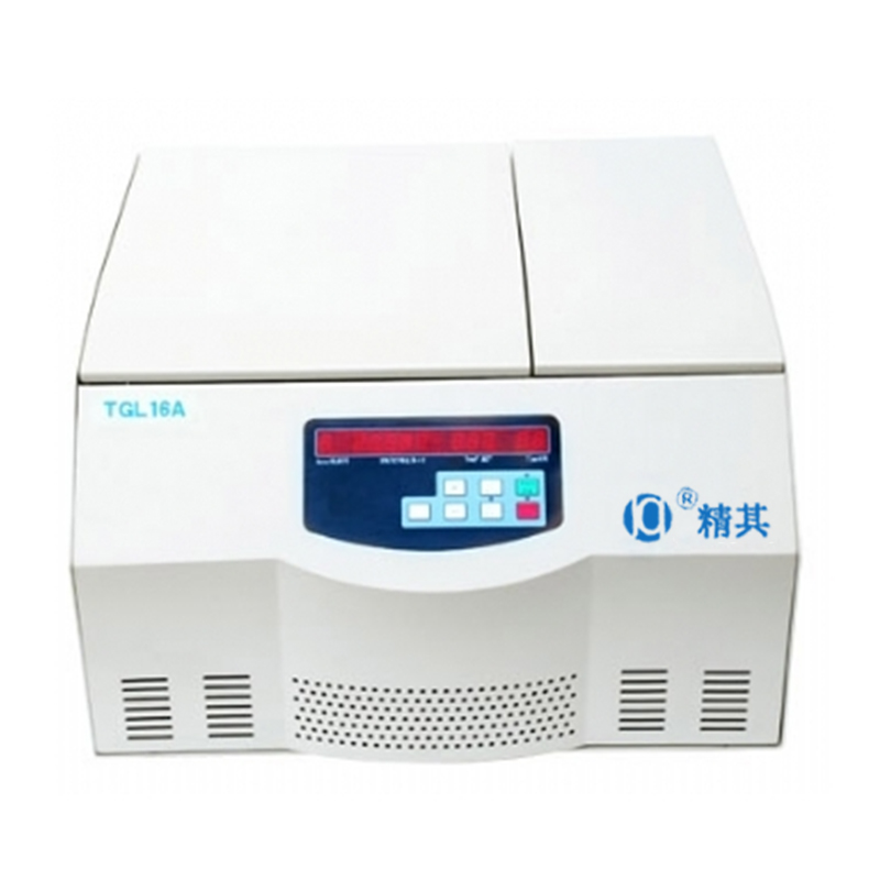 上海精其臺式高速冷凍離心機(jī)TGL16A