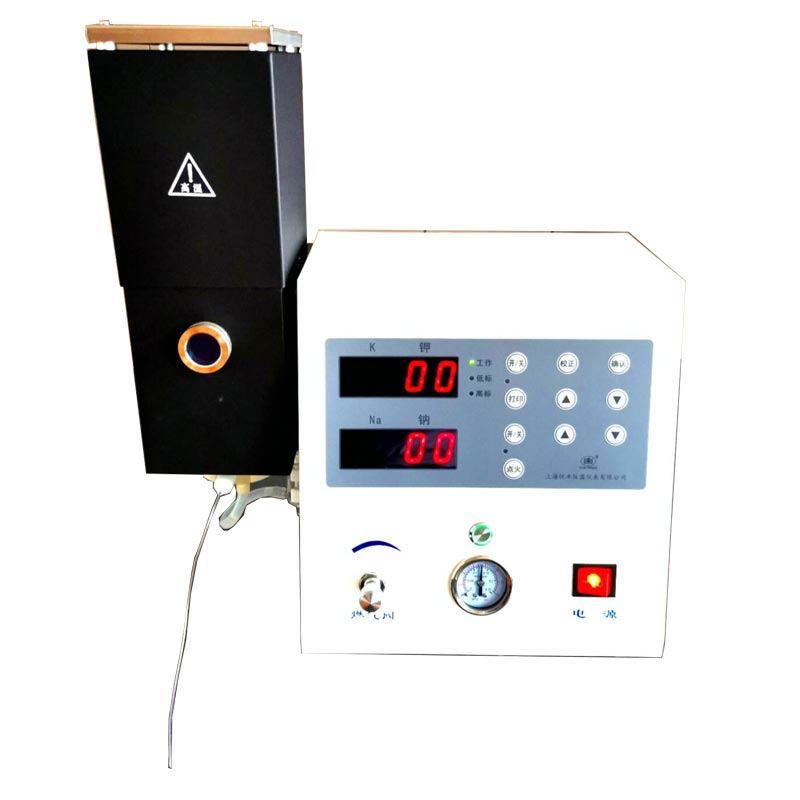 上海悅豐火焰光度計(jì)FP650水泥行業(yè)專用