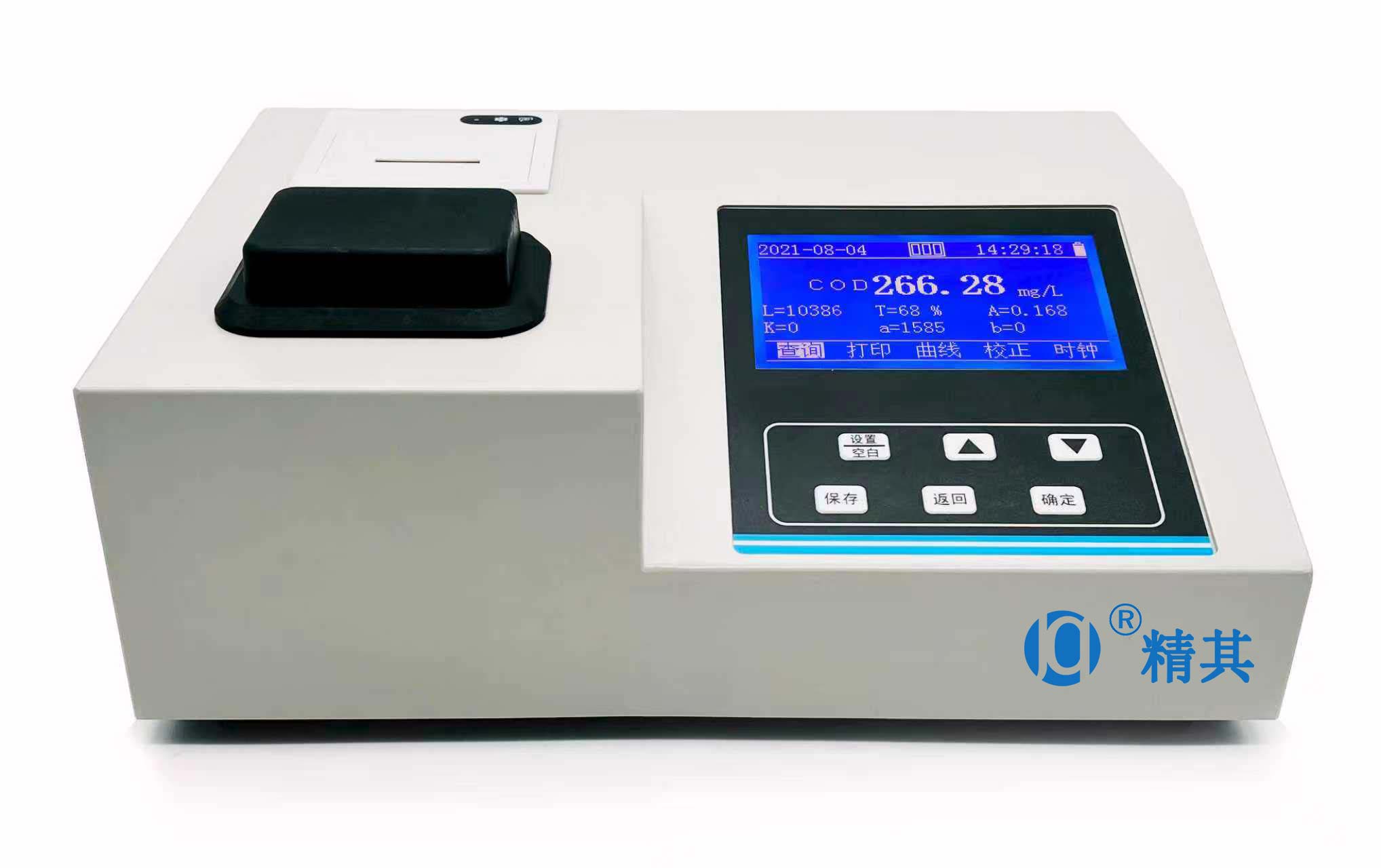 上海精其多參數(shù)水質(zhì)測定儀WD9105Y